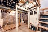 212 Sherman Street - Photo 29