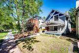212 Sherman Street - Photo 4