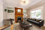 212 Sherman Street - Photo 10