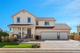 2082 Ance Street - Photo 2
