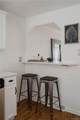 2459 Yates Street - Photo 18