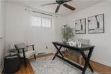 2459 Yates Street - Photo 25
