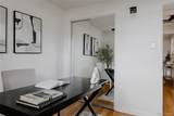 2459 Yates Street - Photo 26