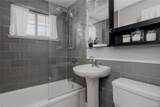 2459 Yates Street - Photo 27