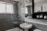 2459 Yates Street - Photo 30