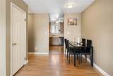 2011 Otis Street - Photo 16