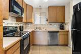 2011 Otis Street - Photo 17