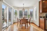 10720 Yates Drive - Photo 15