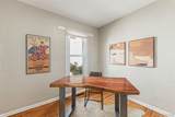 427 Grant Street - Photo 8