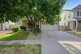 3925 Kenwood Circle - Photo 5