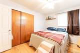 2636 Osceola Street - Photo 7