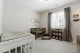489 Meadowleaf Lane - Photo 26