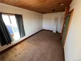 1337 Harding Avenue - Photo 13