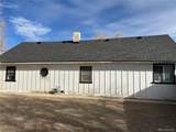 1337 Harding Avenue - Photo 4
