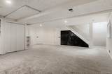 7823 Windermere Circle - Photo 12