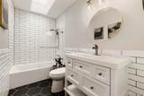 7823 Windermere Circle - Photo 9