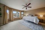 2085 Tundra Circle - Photo 14
