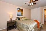 1267 Lafayette Street - Photo 13