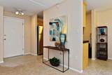 1267 Lafayette Street - Photo 7