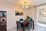 1267 Lafayette Street - Photo 8