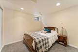 792 12th Avenue - Photo 34