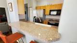 475 12th Avenue - Photo 13