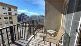 475 12th Avenue - Photo 25