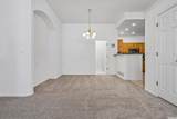 126 Woodland Court - Photo 12