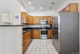 126 Woodland Court - Photo 14