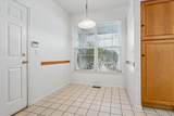 126 Woodland Court - Photo 18