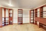2695 Gray Street - Photo 22