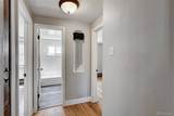 2695 Gray Street - Photo 8