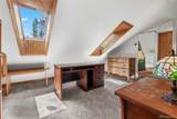644 Spruce Creek Road - Photo 16