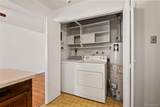 6705 Upham Street - Photo 17
