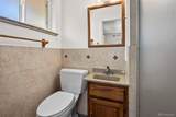 6705 Upham Street - Photo 21