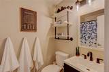 308 Medinah Ave - Photo 14