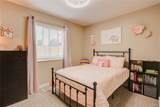 308 Medinah Ave - Photo 15