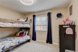 308 Medinah Ave - Photo 16
