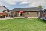 308 Medinah Ave - Photo 34