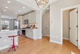 888 Valentia Street - Photo 15