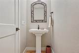 888 Valentia Street - Photo 16