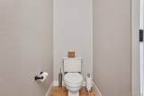888 Valentia Street - Photo 17