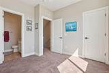 888 Valentia Street - Photo 19