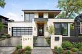 2671 Cedar Avenue - Photo 1