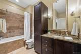 5455 Landmark Place - Photo 27