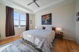 25058 Alder Drive - Photo 20