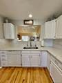 4 Shetland Court - Photo 16