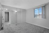 4464 Dumas Court - Photo 16