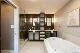 1499 Blake Street - Photo 8