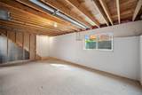 7160 Alpenwood Way - Photo 21